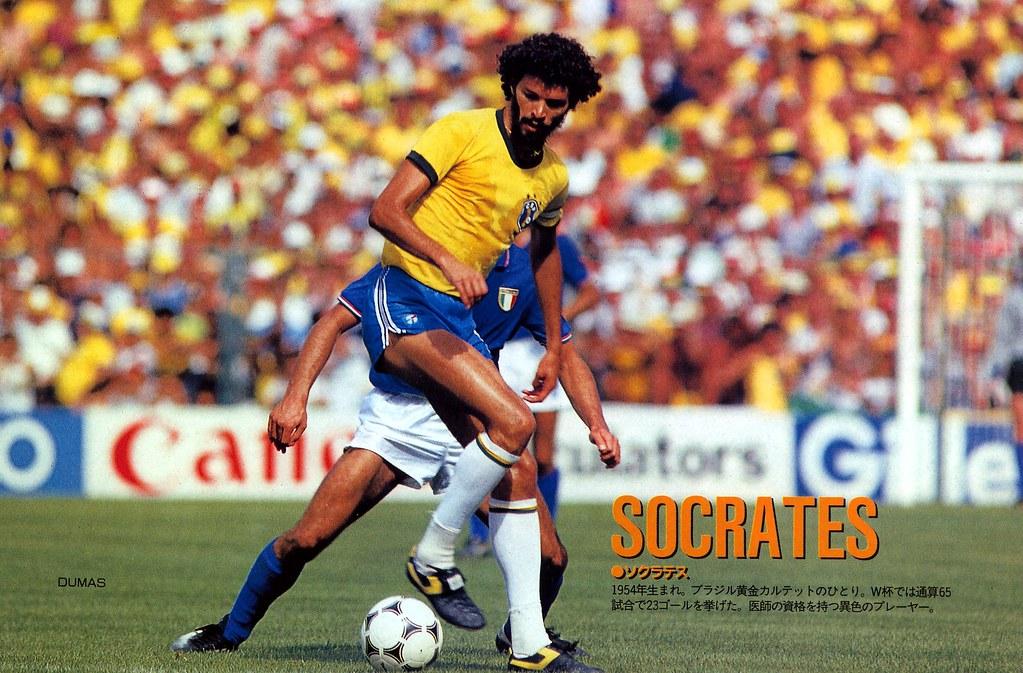 Socrates: The Philosopher's Battle with Alcoholism | Football Icons With Addictive Personality Disorder